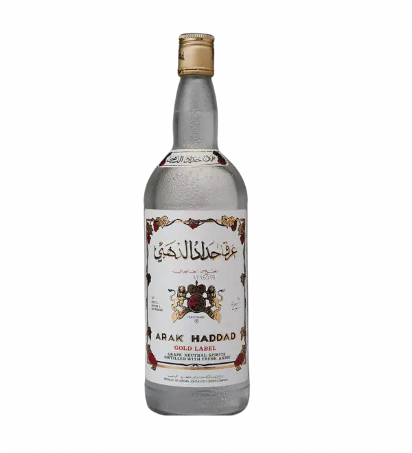 ARAK HADDAD GOLD