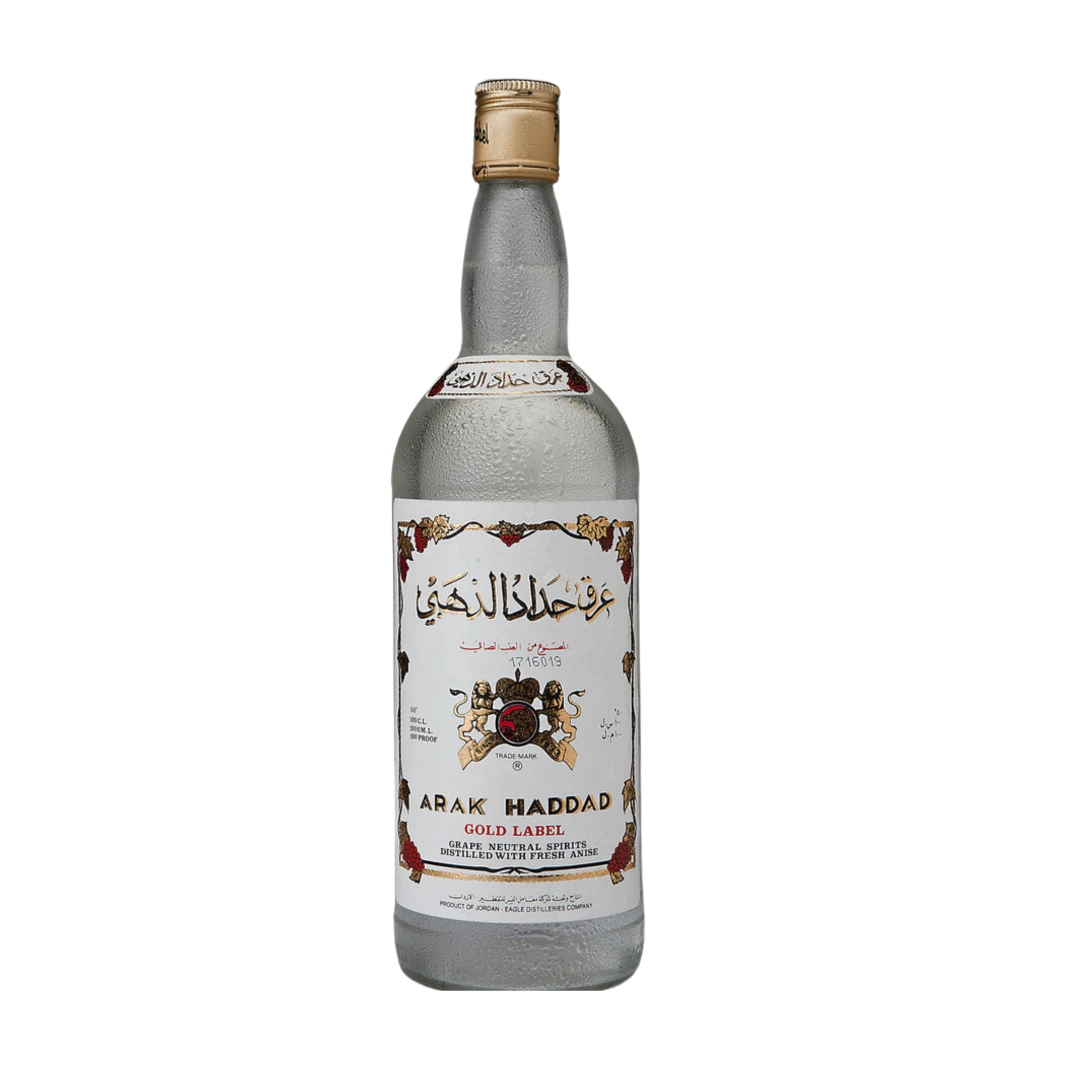 ARAK HADDAD GOLD