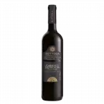 BOTTEGA CABERNET SAUVIGNON