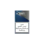 Kent Advance Silver Pack