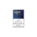 Kent Advance blue Pack