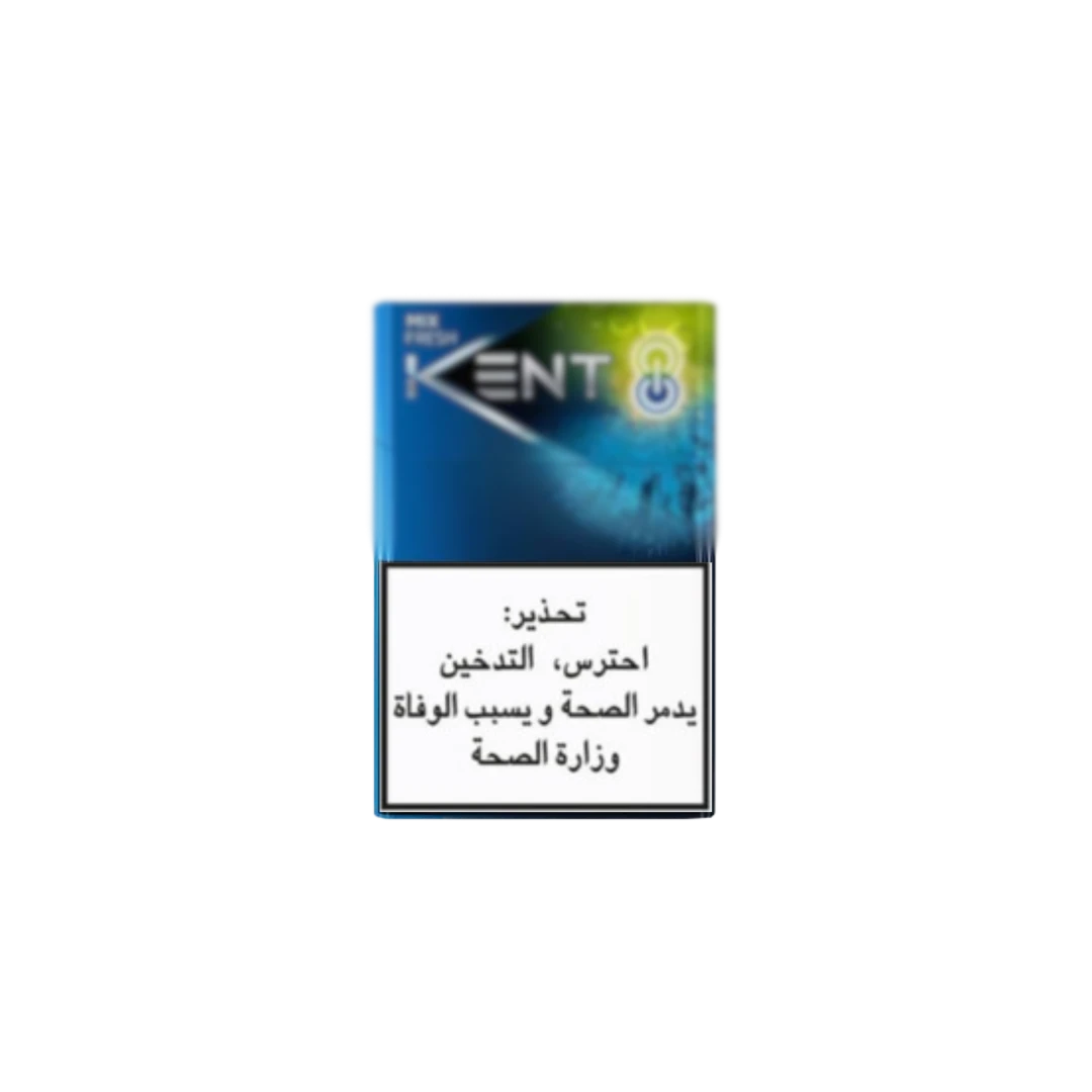 Kent Mix Fresh Pack