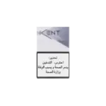 Kent silver Pack