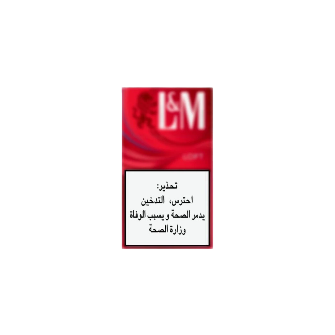 L&M Loft red Pack