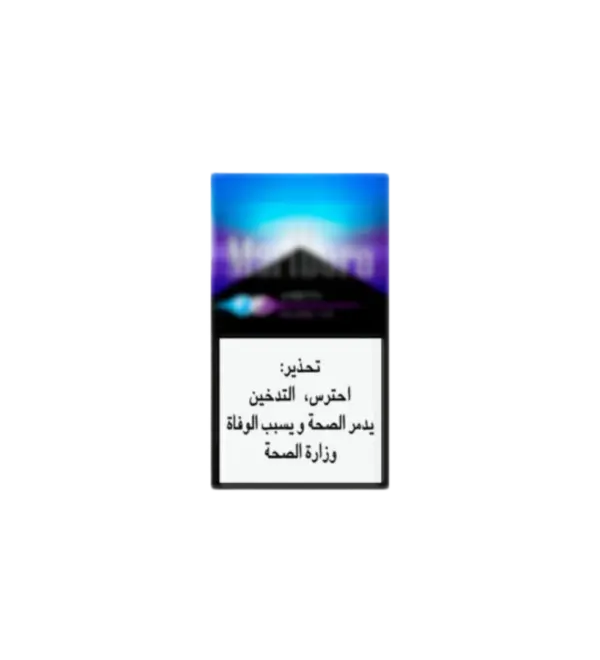Marlboro Double Mix Pack