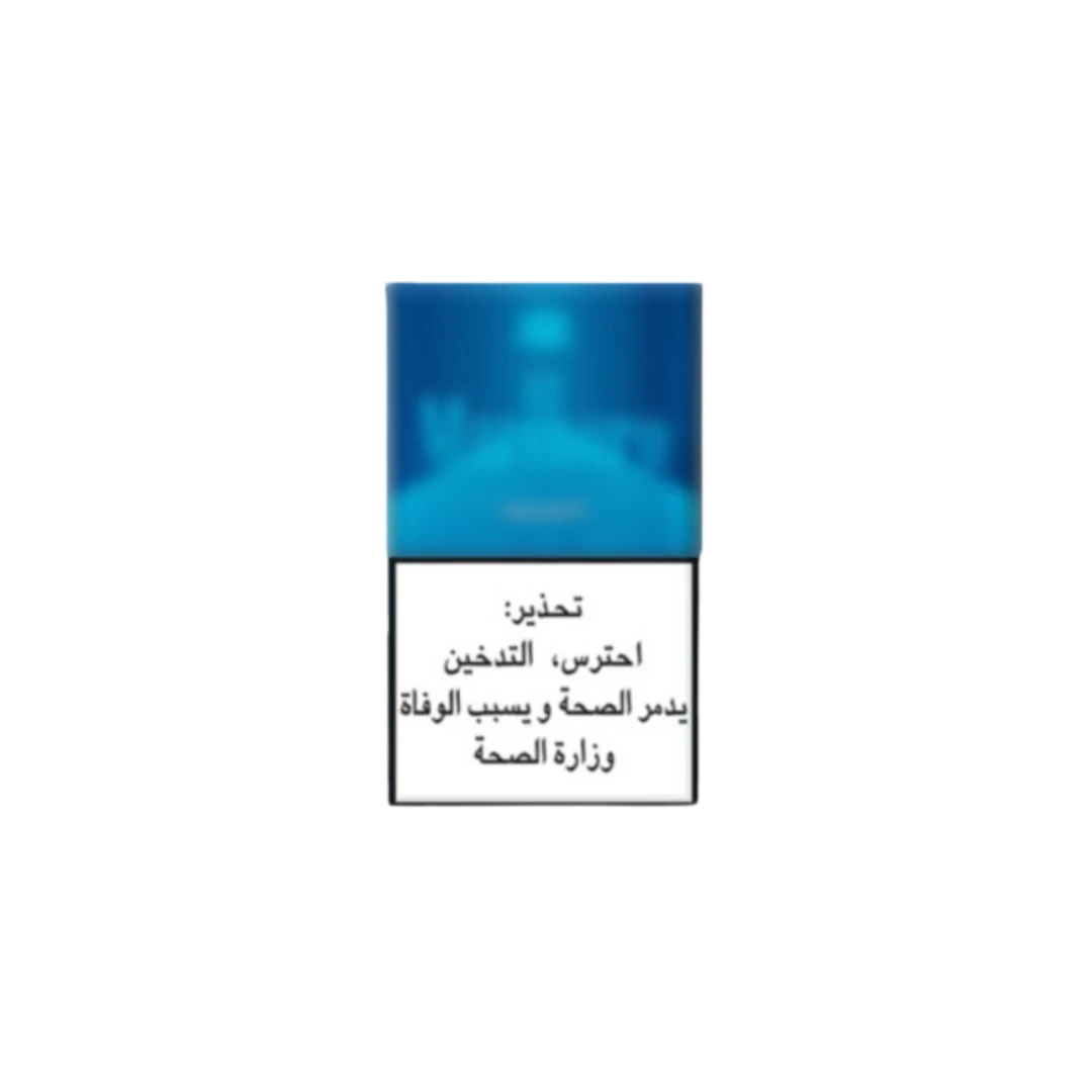 Marlboro Touch Pack