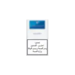 Parliament Aqua Blue Pack