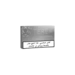 TEREA SILVER PACK