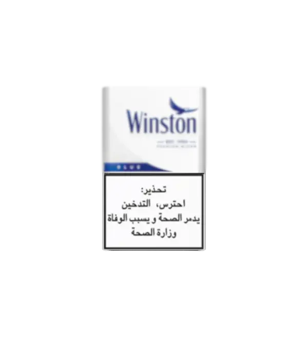 Winston Blue Pack
