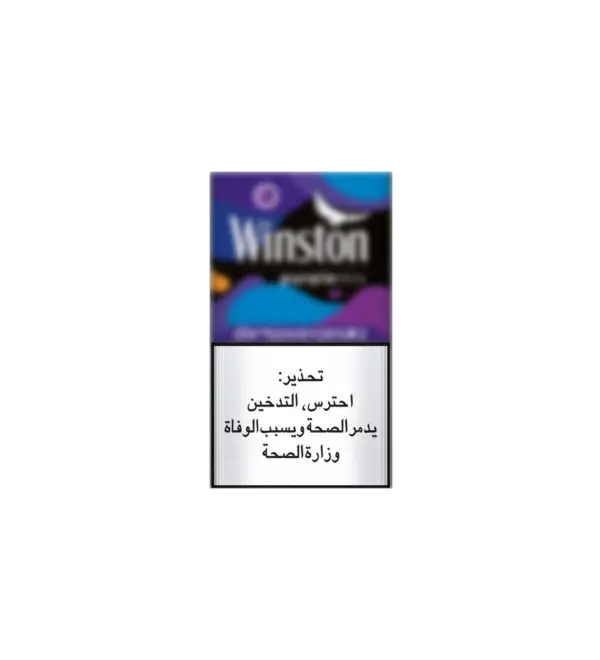 Winston Compact Purple Mix Pack