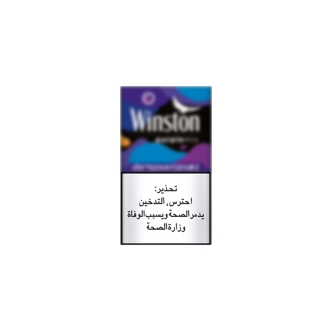 Winston Compact Purple Mix Pack