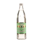 Arak Ghantous & Abou Raad _ عرق غنطوس و ابو رعد