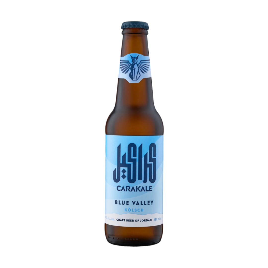 Carakale Blue Valley Bottle 330ml